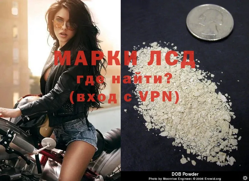 darknet клад  Венёв  Лсд 25 экстази ecstasy 